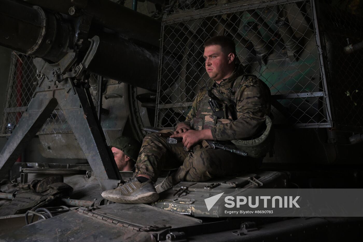 Russia Ukraine Military Operation Artillery Units