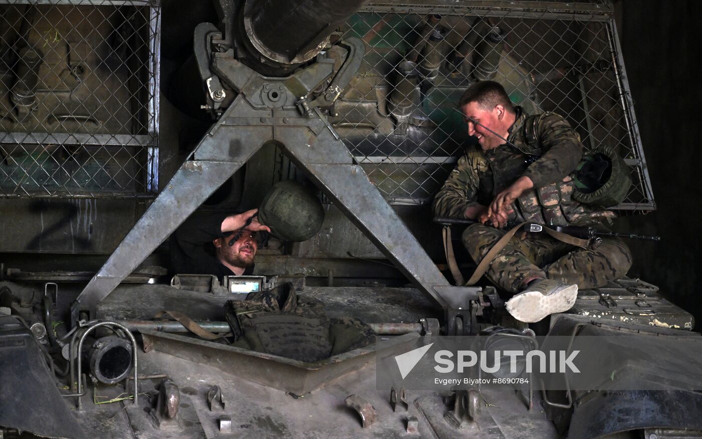 Russia Ukraine Military Operation Artillery Units