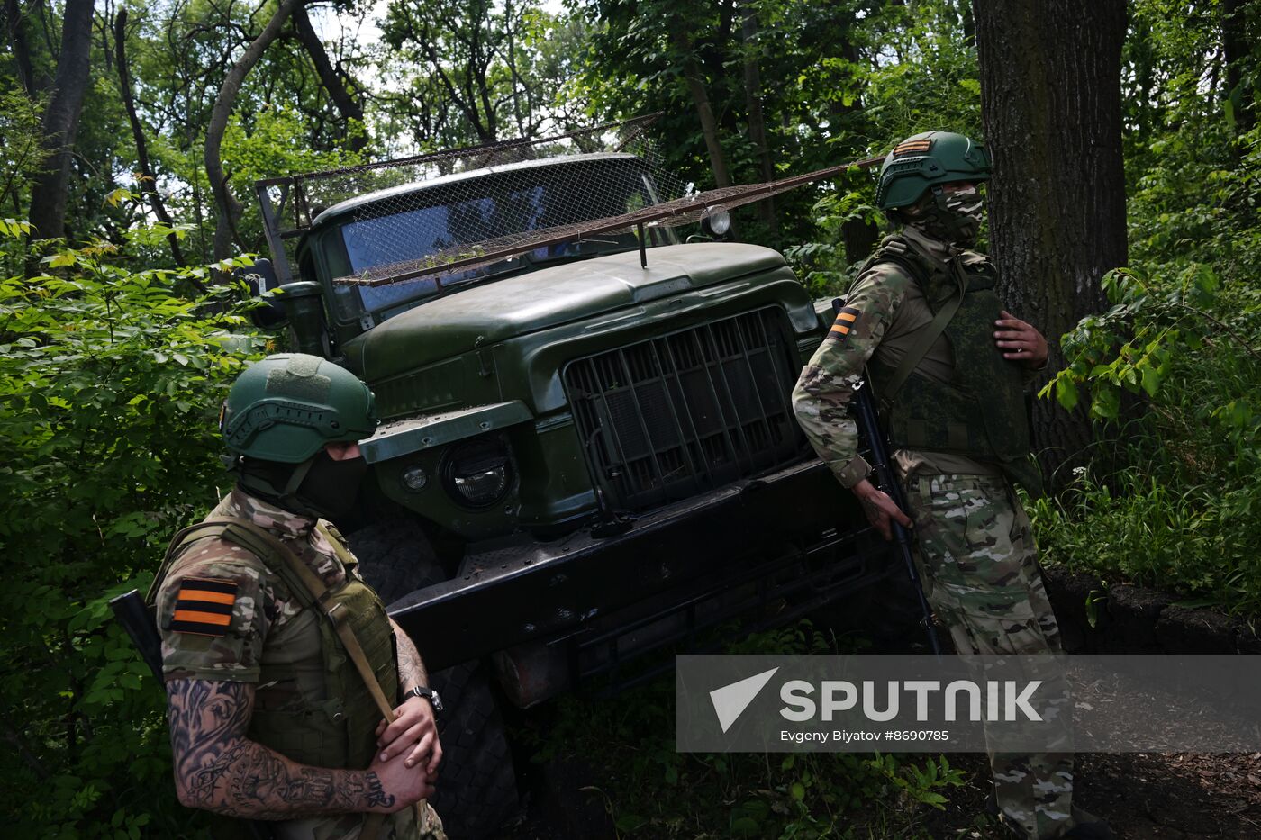 Russia Ukraine Military Operation Artillery Units