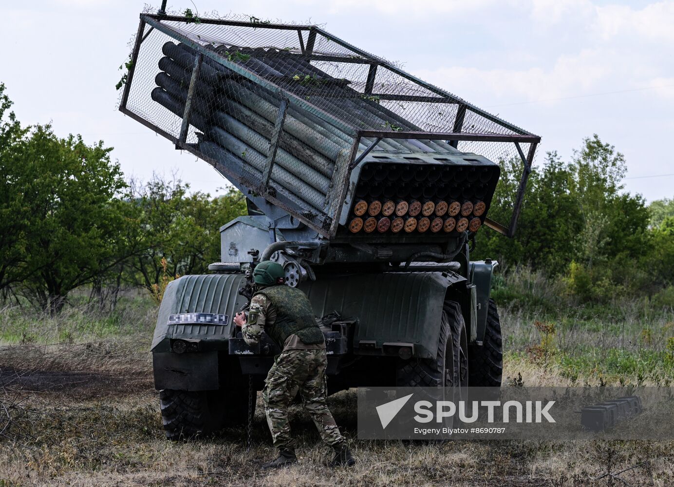 Russia Ukraine Military Operation Artillery Units