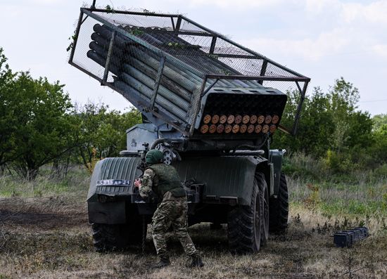Russia Ukraine Military Operation Artillery Units