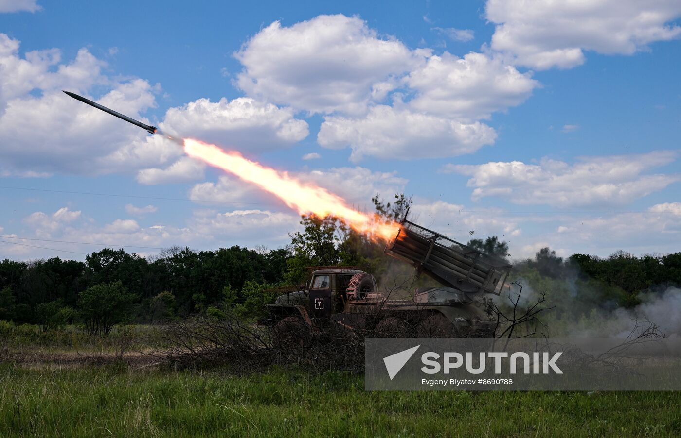 Russia Ukraine Military Operation Artillery Units