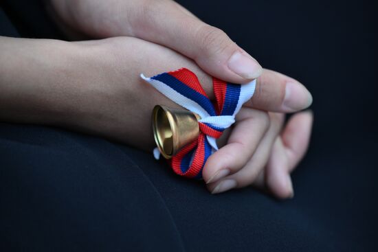 Russia Education Last Bell