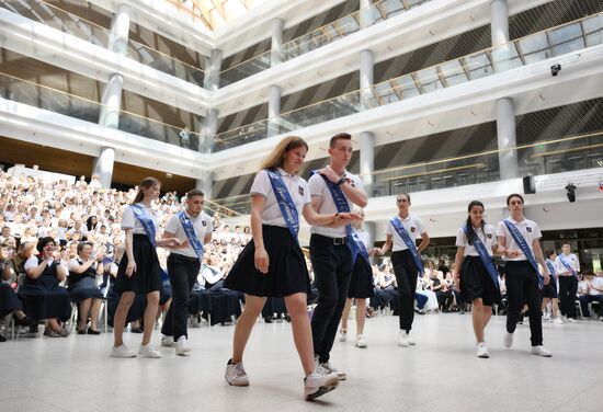 Russia Education Last Bell