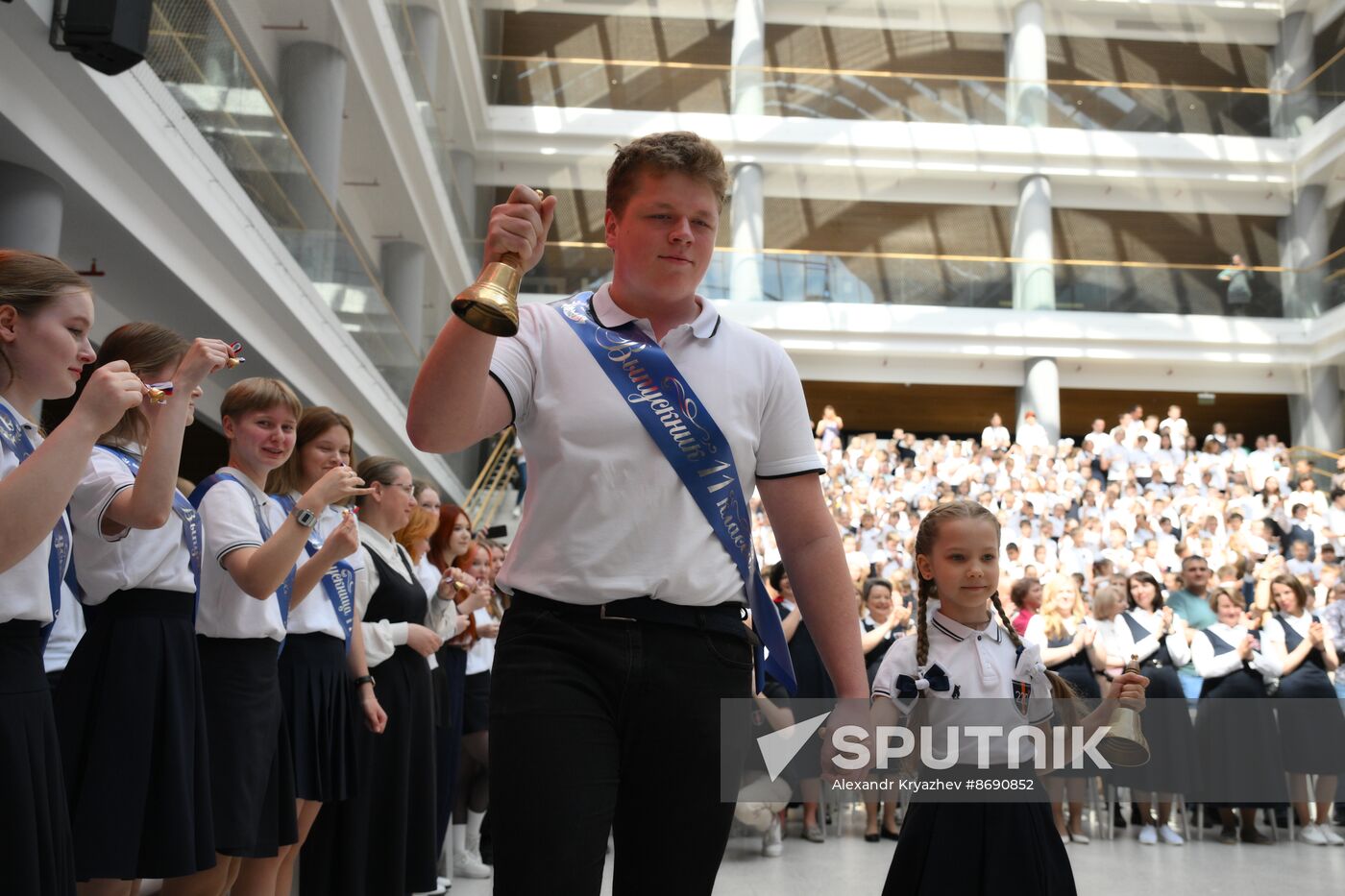 Russia Education Last Bell
