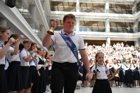 Russia Education Last Bell