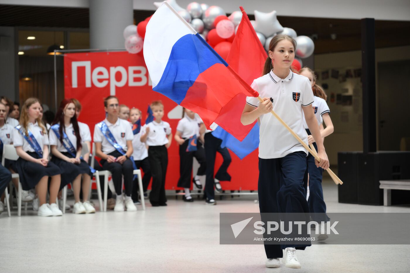 Russia Education Last Bell