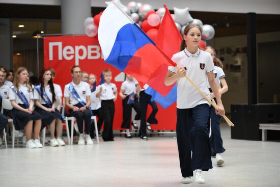 Russia Education Last Bell