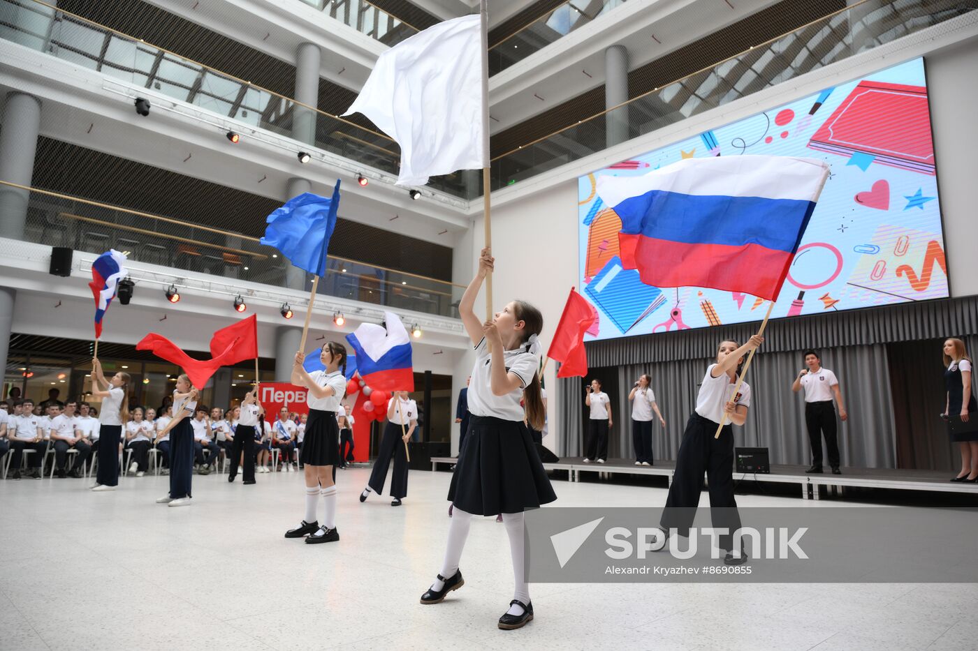 Russia Education Last Bell