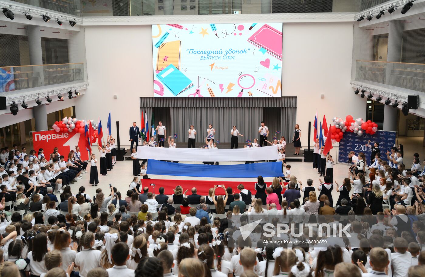 Russia Education Last Bell