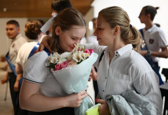 Russia Education Last Bell