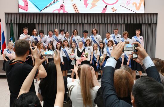 Russia Education Last Bell