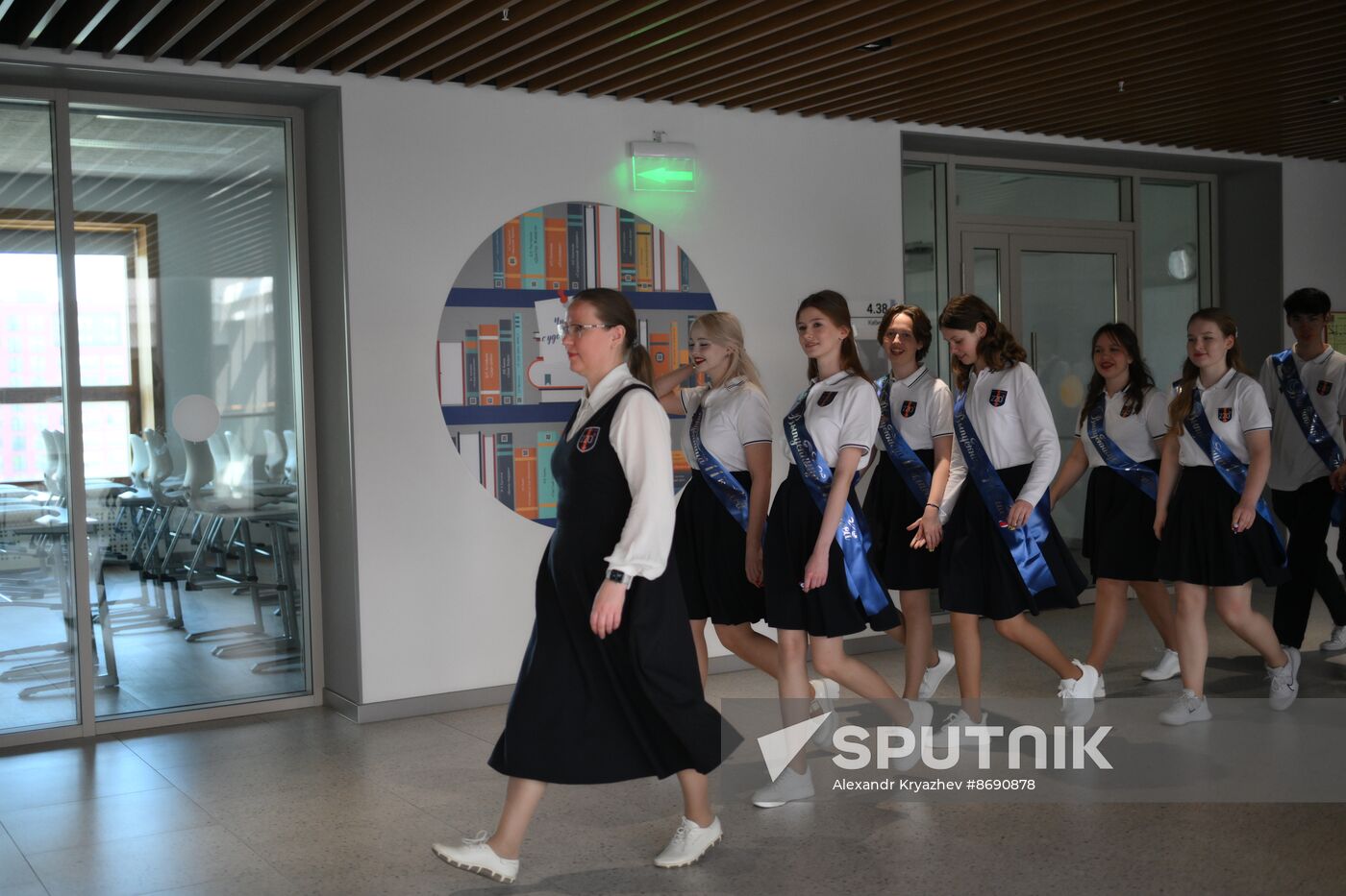 Russia Education Last Bell