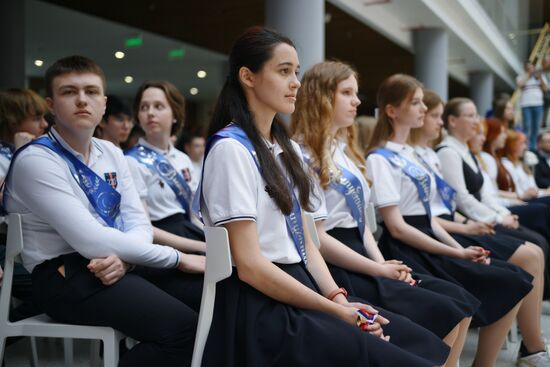 Russia Education Last Bell