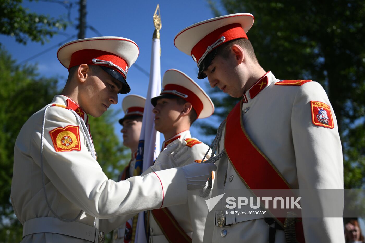 Russia Education Last Bell