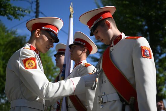 Russia Education Last Bell