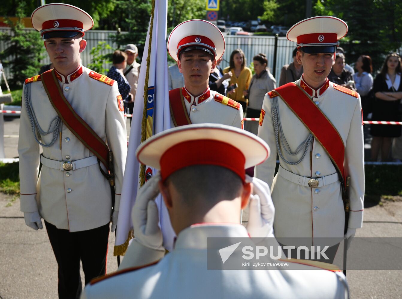 Russia Education Last Bell