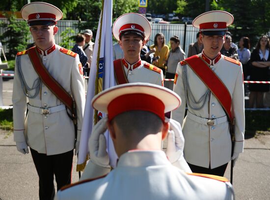 Russia Education Last Bell