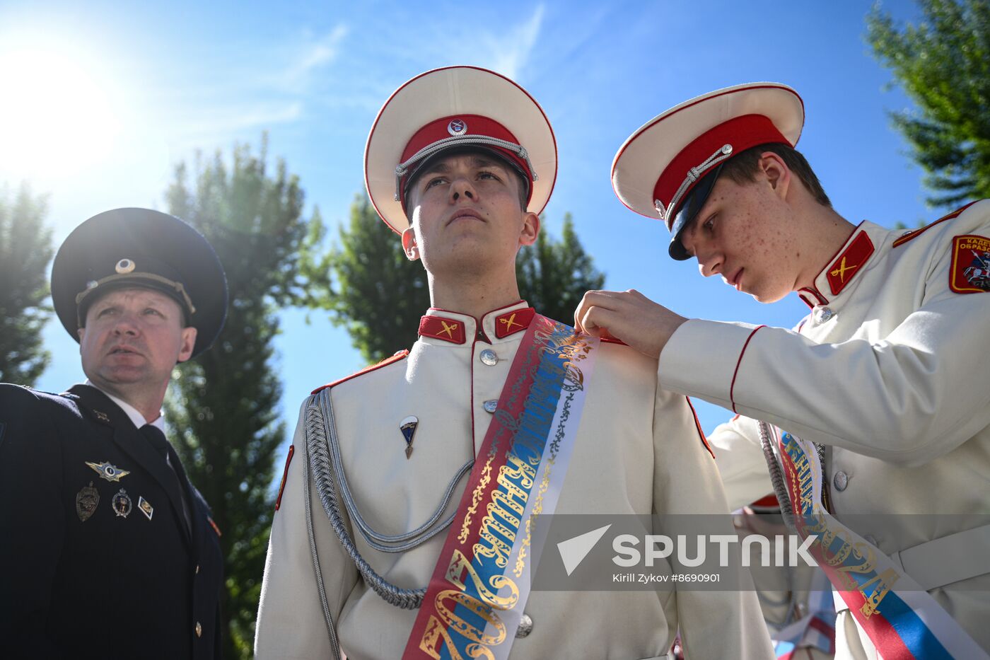 Russia Education Last Bell