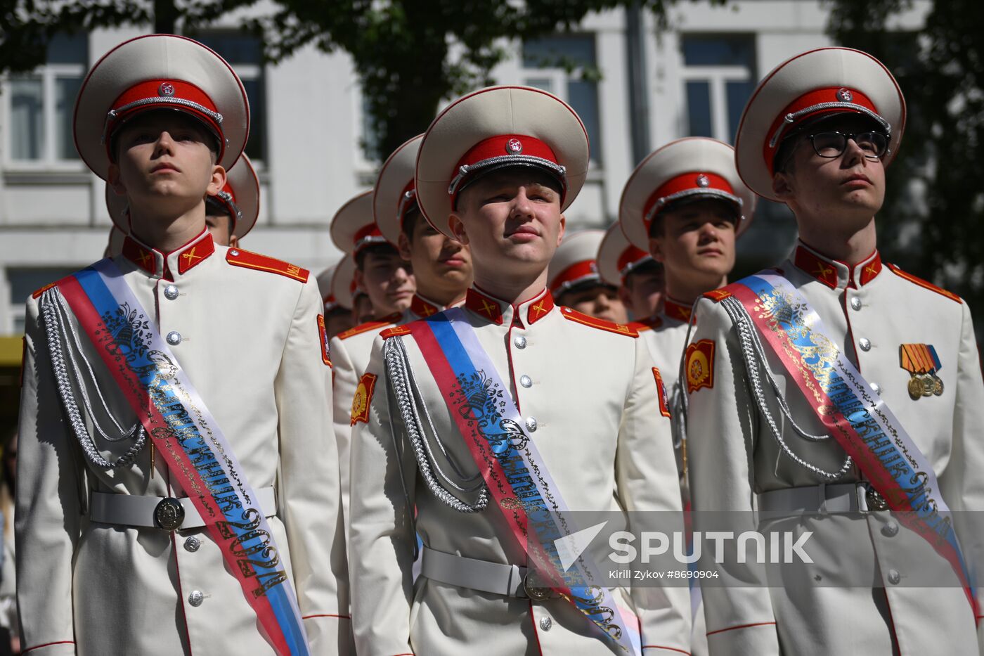 Russia Education Last Bell