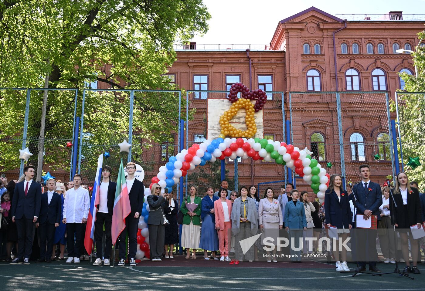 Russia Education Last Bell