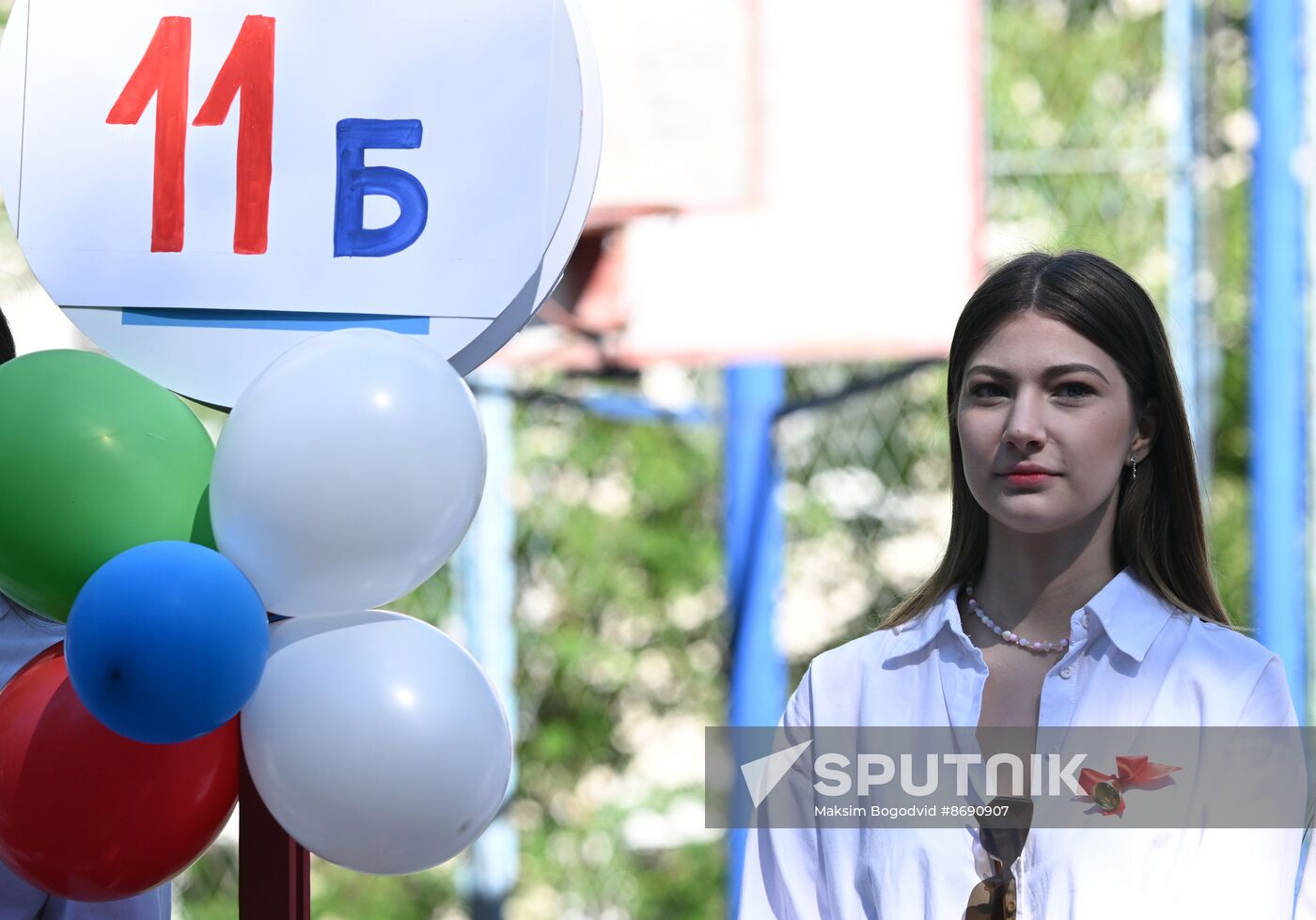 Russia Education Last Bell