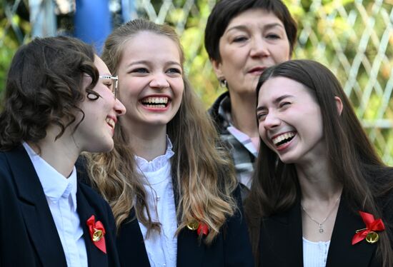 Russia Education Last Bell