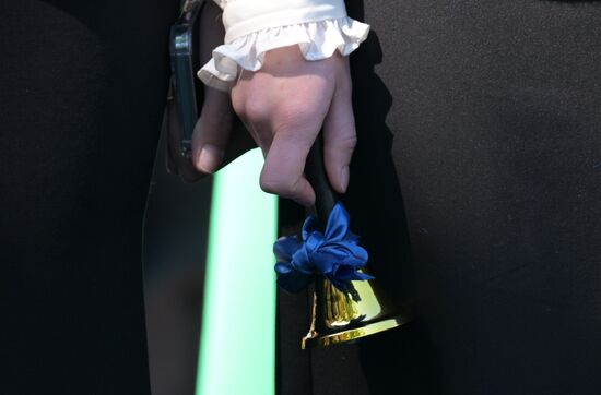 Russia Education Last Bell