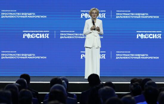 RUSSIA EXPO. Plenary session: Far East: People, Economy, Cities