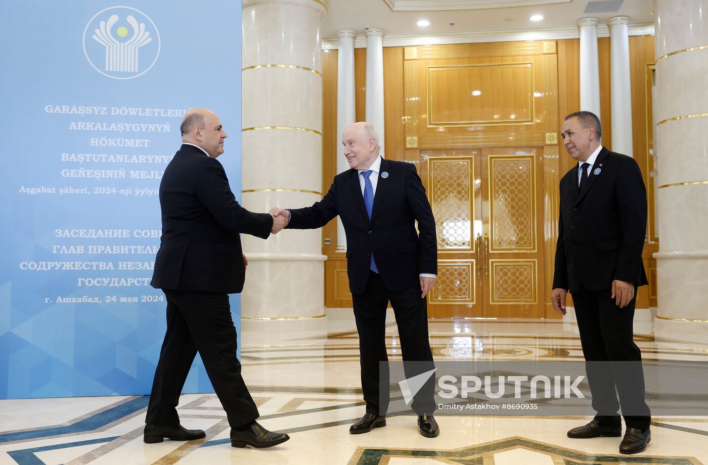 Turkmenistan Russia