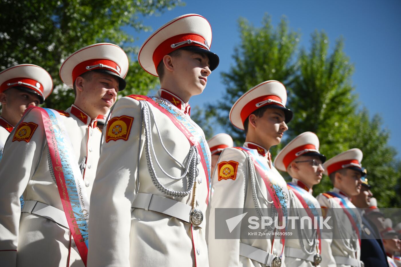 Russia Education Last Bell