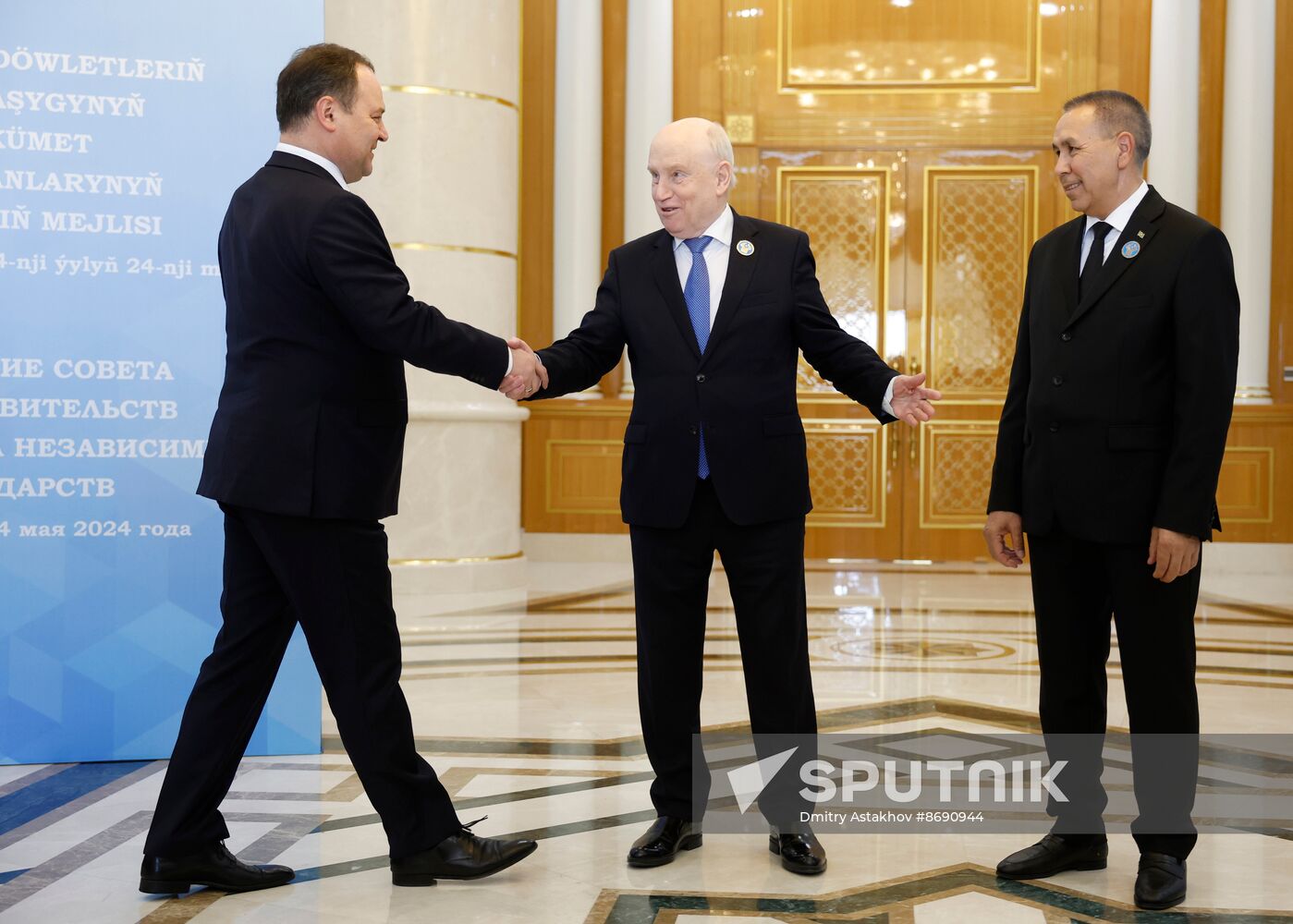 Turkmenistan Russia