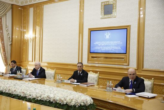 Turkmenistan Russia