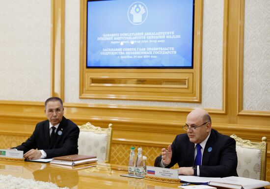 Turkmenistan Russia