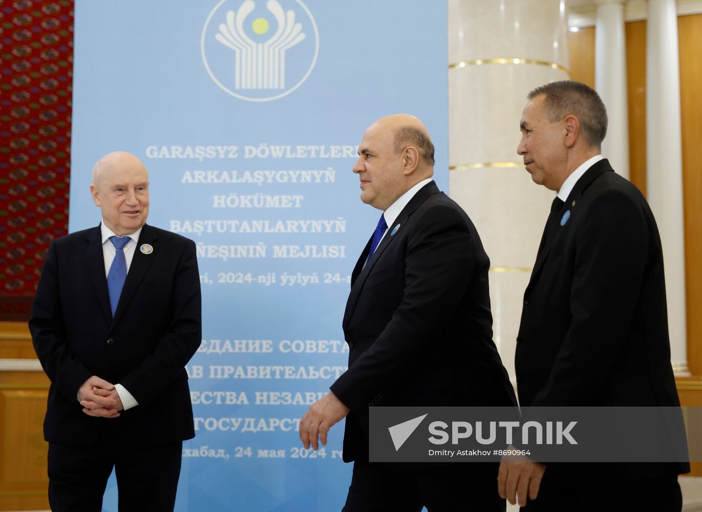 Turkmenistan Russia