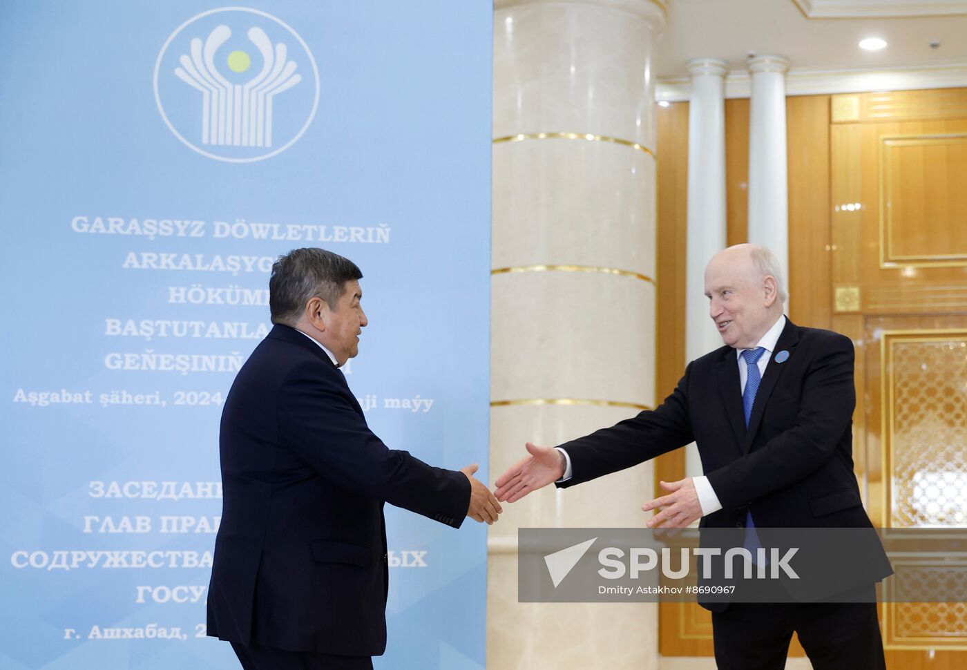 Turkmenistan Russia
