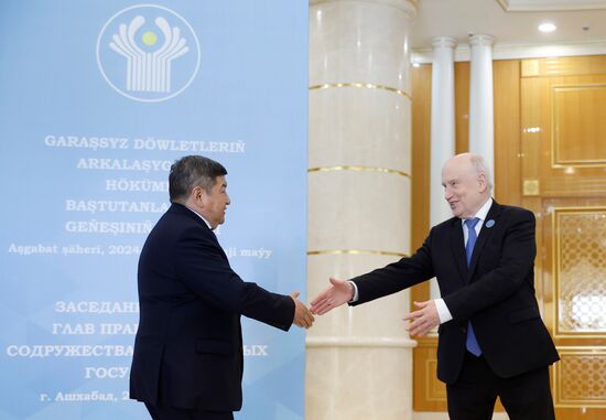 Turkmenistan Russia