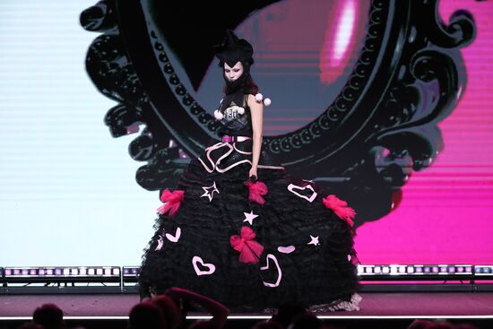 RUSSIA EXPO. Award ceremony of the High Five national television prize