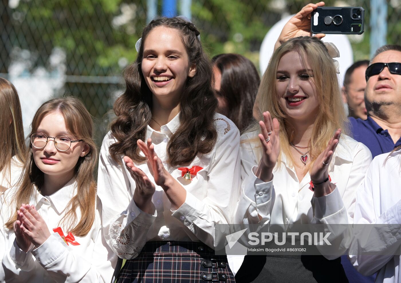 Russia Education Last Bell