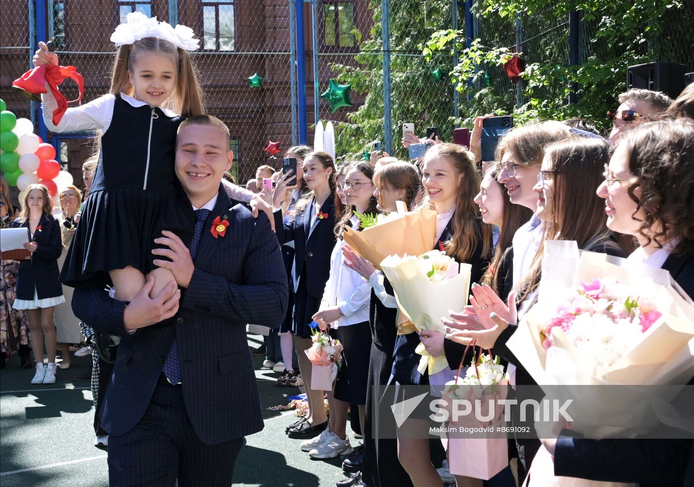 Russia Education Last Bell