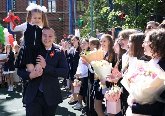 Russia Education Last Bell