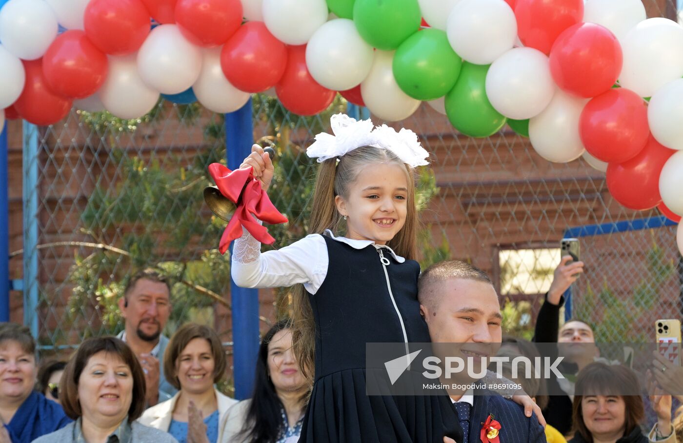 Russia Education Last Bell