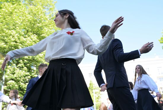 Russia Education Last Bell