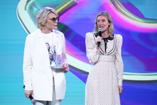 RUSSIA EXPO. Award ceremony of the High Five national television prize