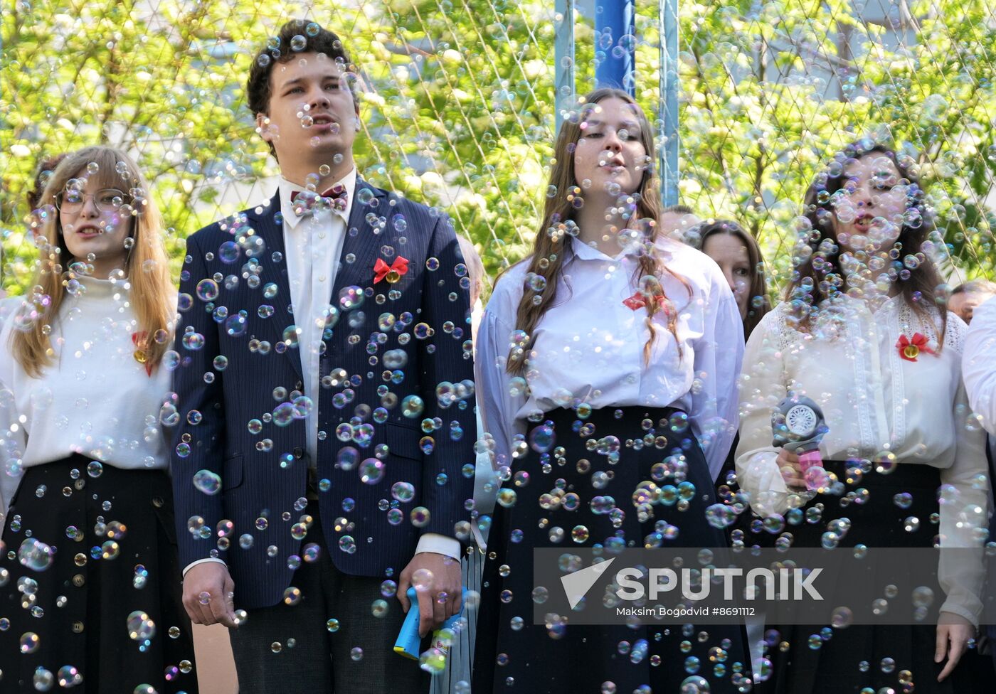 Russia Education Last Bell