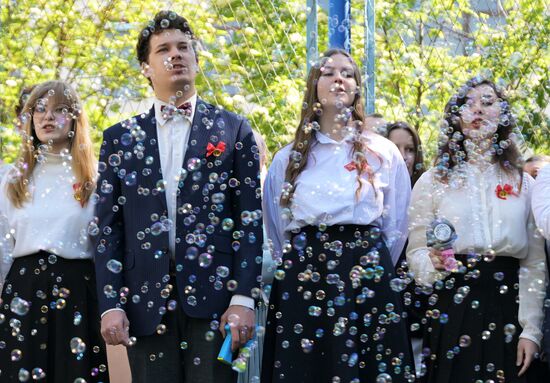 Russia Education Last Bell