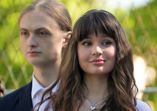 Russia Education Last Bell