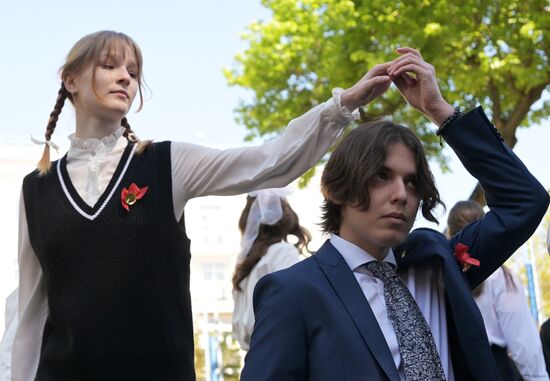 Russia Education Last Bell