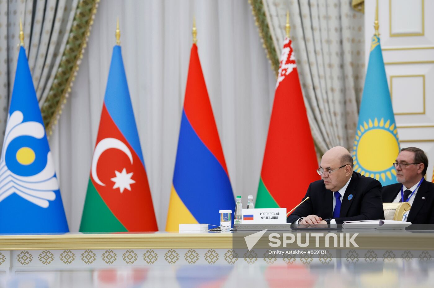 Turkmenistan Russia
