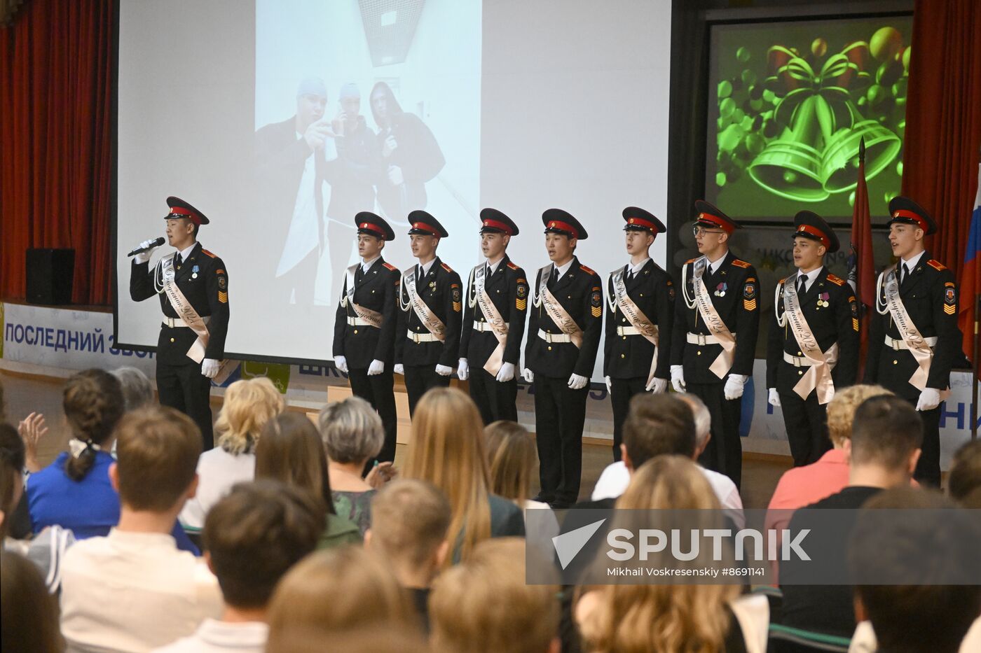 Russia Education Last Bell